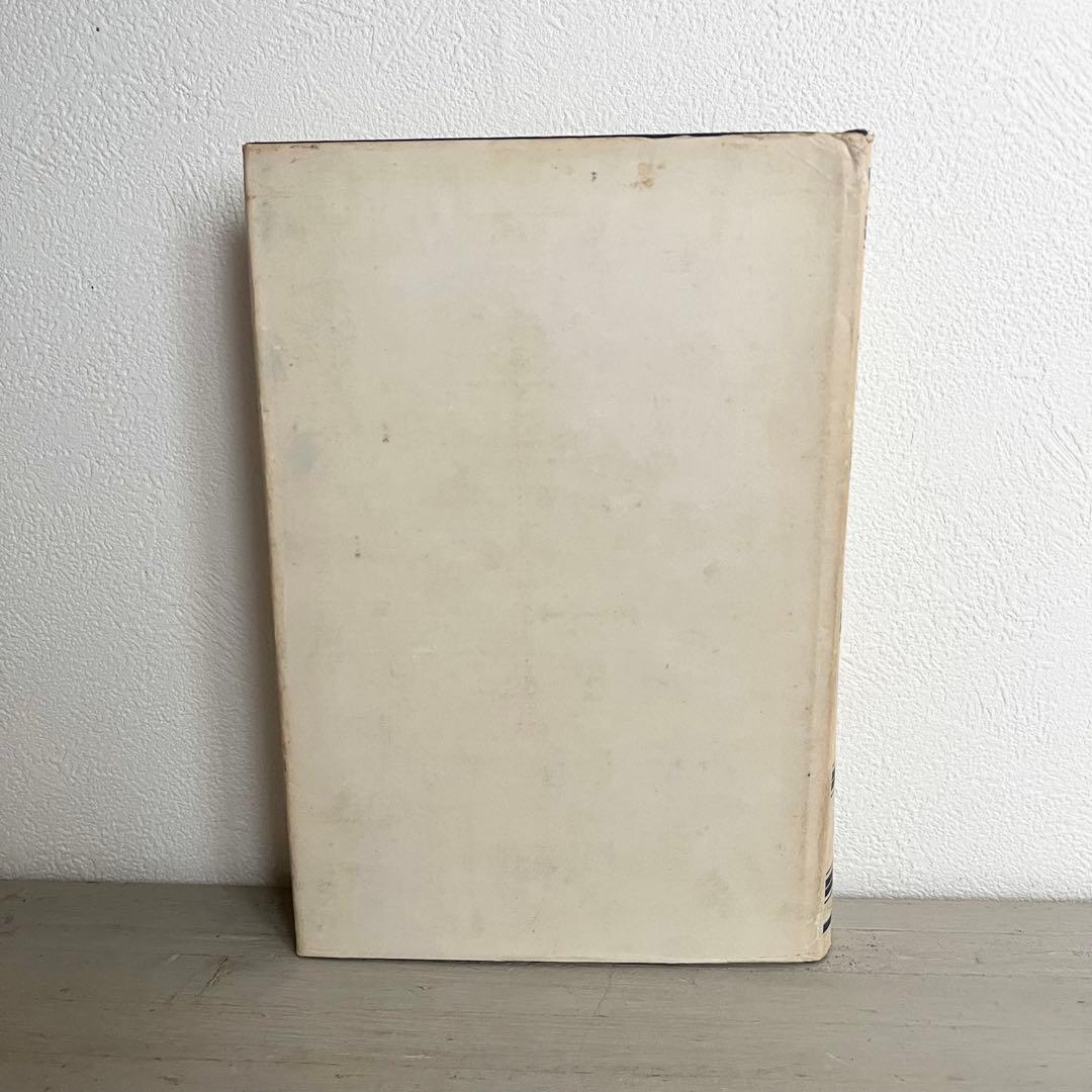 再値下げ❗️希少 カール・マルクス 剰余価値理論1〜3 3冊set ハードカバー