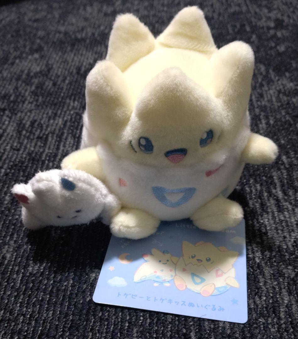 6点セット☆ ポケモン Little Daydream ぬいぐるみ コンプリート