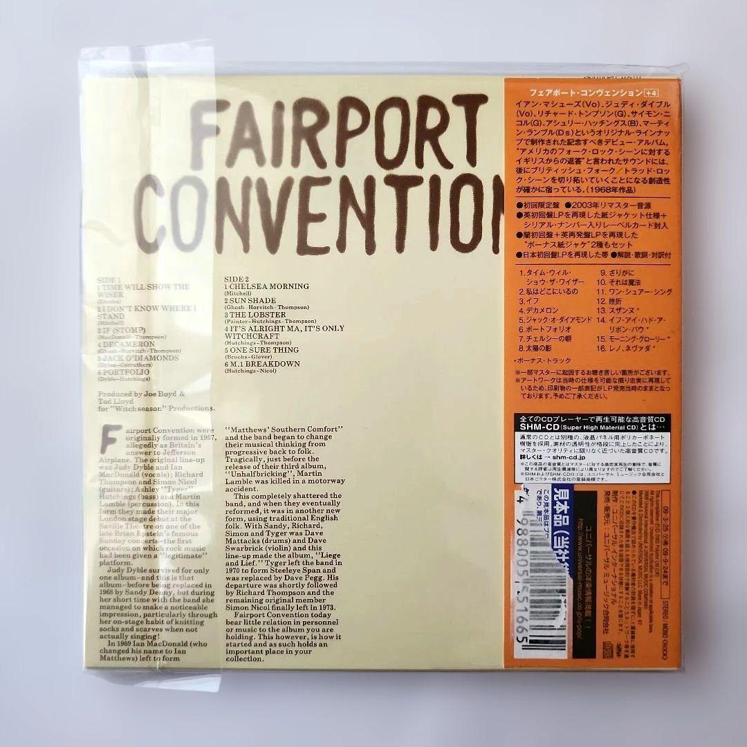 ★フェアポート•コンベンション　紙ジャケSHM-CD 9枚セット！