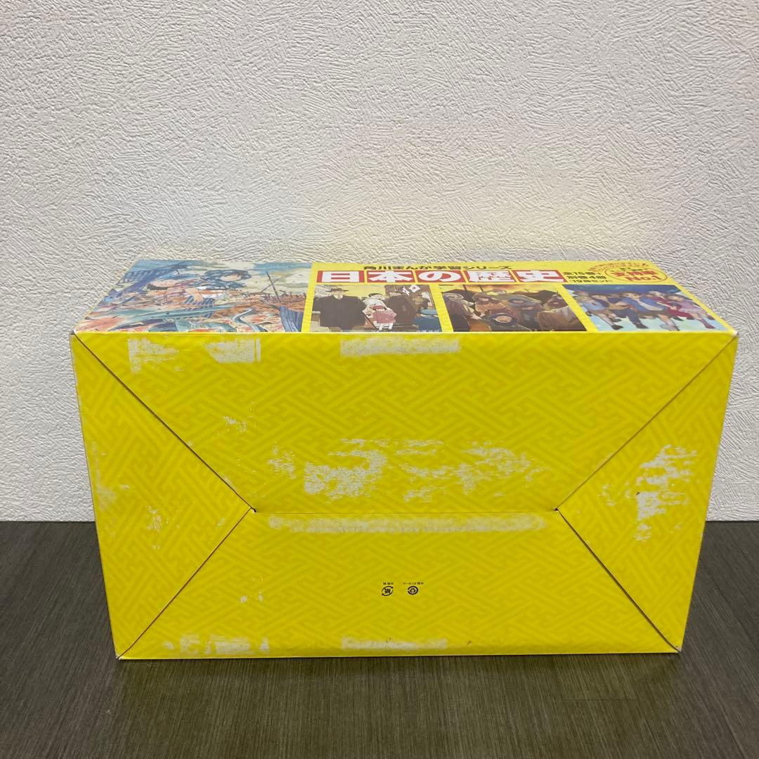 角川まんが学習シリーズ 日本の歴史 15冊+別巻4冊　全19冊セット