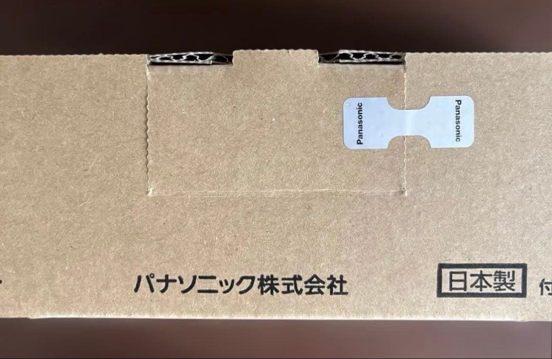 【新品 未開封】スカパーPanasoniプレミアムサービスチューナー