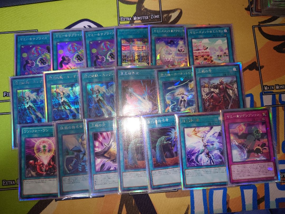 遊戯王　ヤミーデッキ