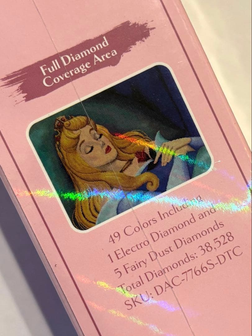 DAC(ダイヤモンドアートクラブ)　オーロラ　眠れる森の美女