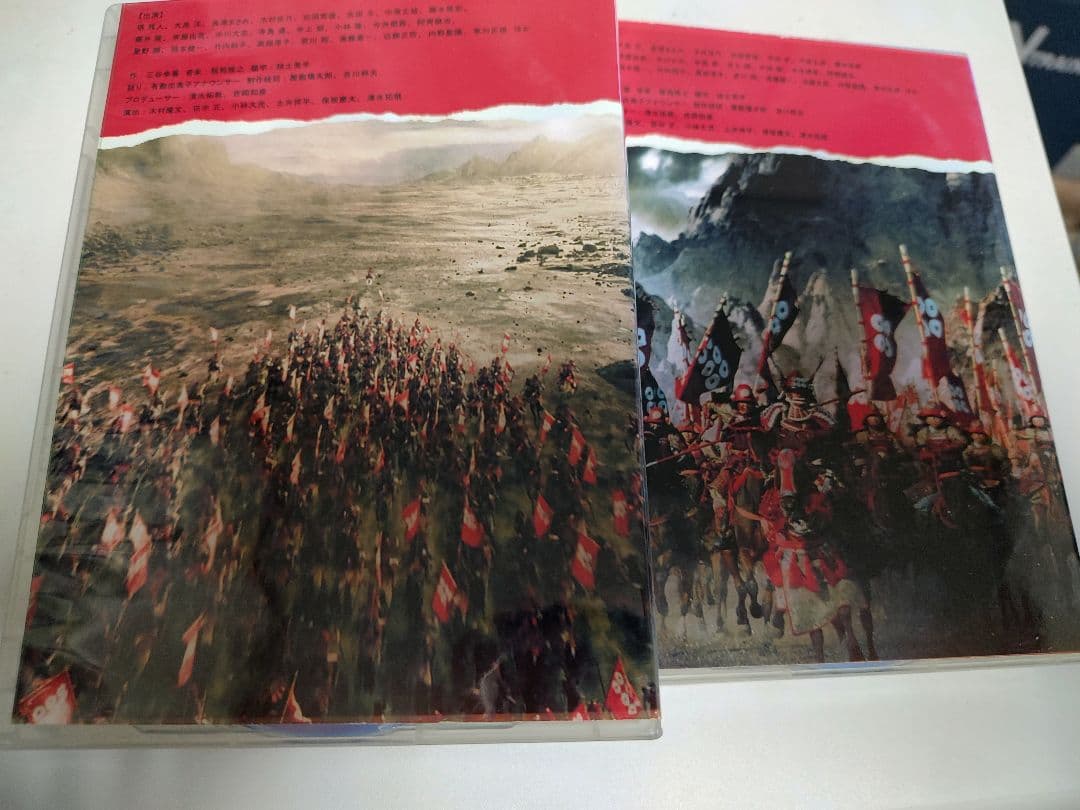 真田丸 DVD 全巻 セット