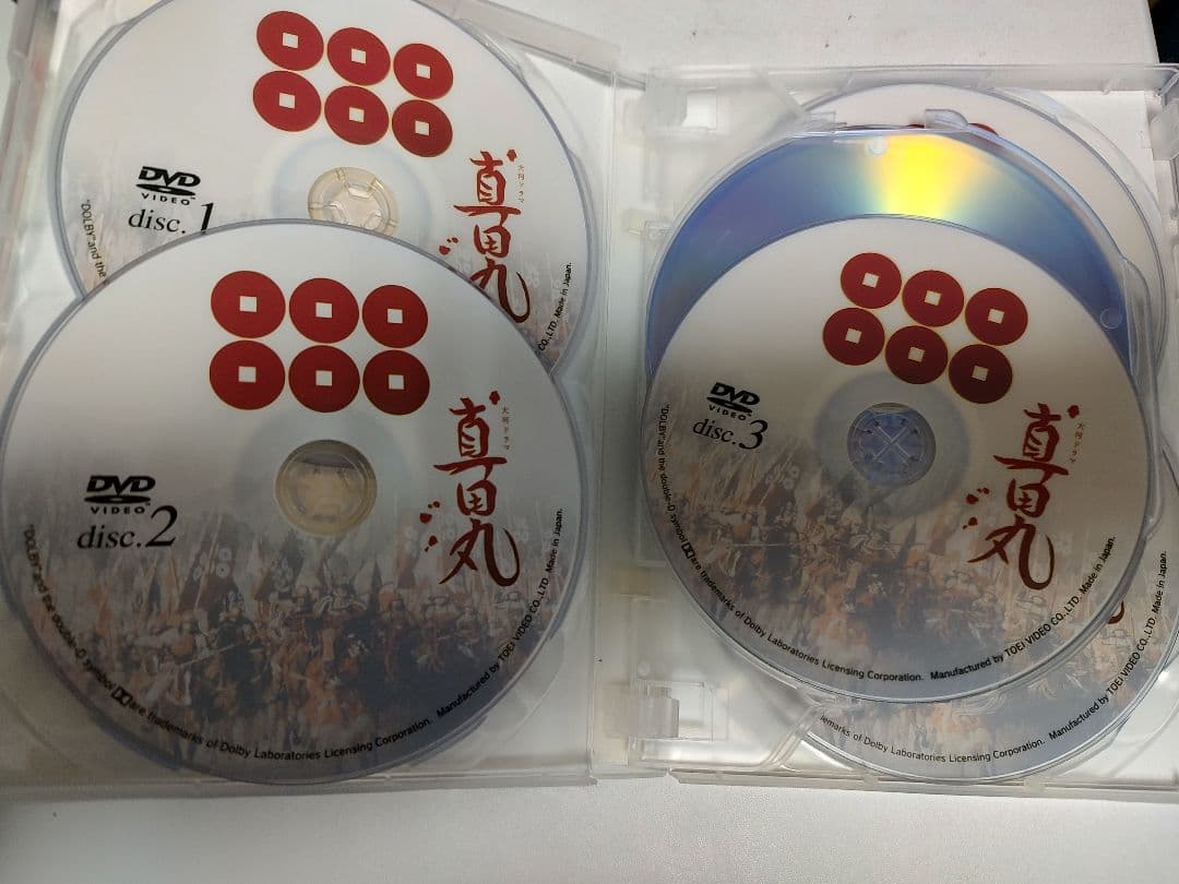 真田丸 DVD 全巻 セット