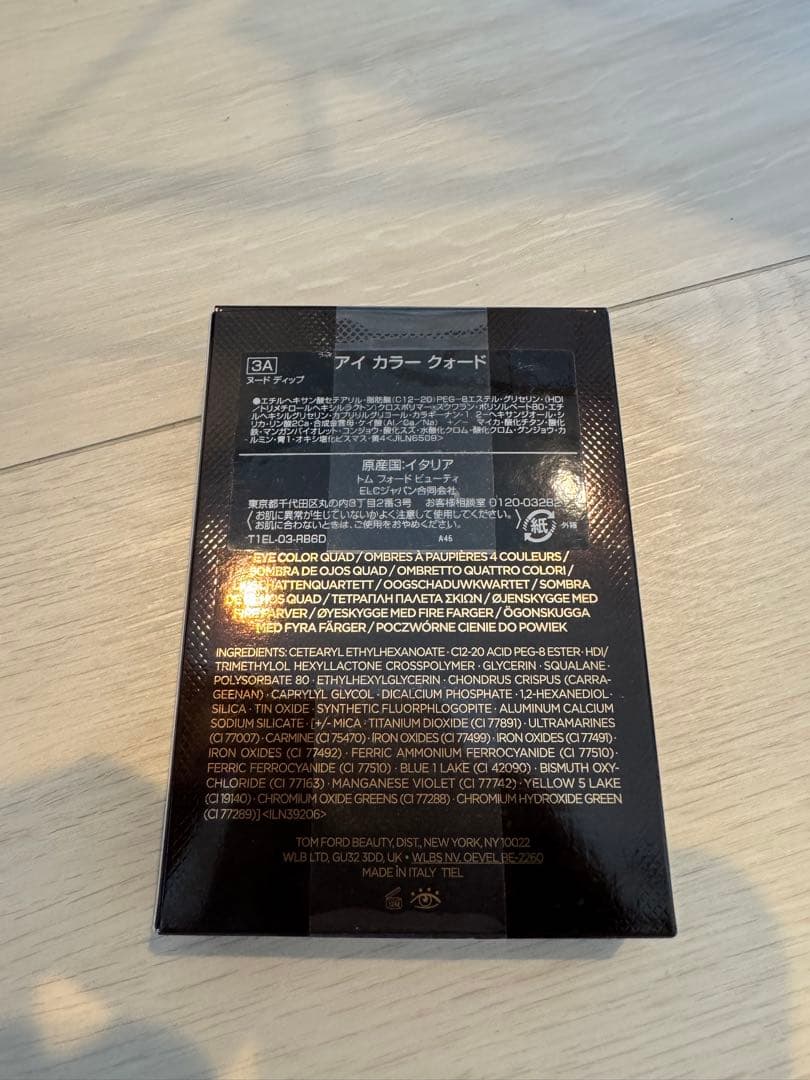 TOM FORD アイ カラー クアッド 03 NUDE DIP
