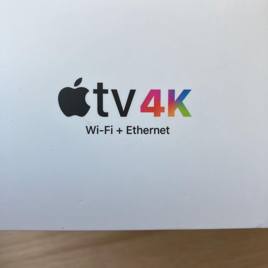 第三世代 Apple TV ブラック 128GB Wi-Fi Ethernet