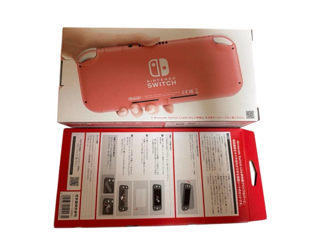 【新品・未開封】Switchライト ピンク 本体 カバー付き