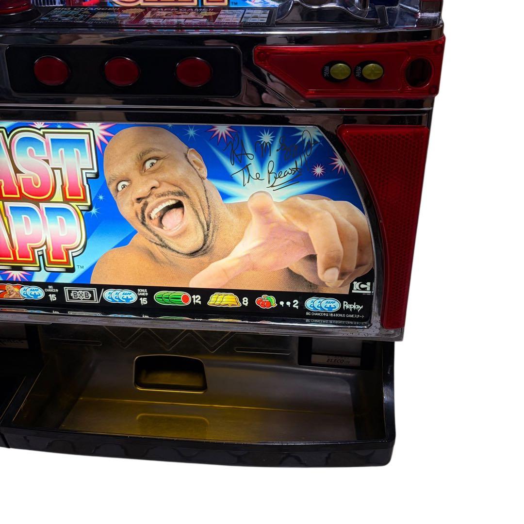 エレコ ビーストサップ４号機 数百枚付 スロット実機