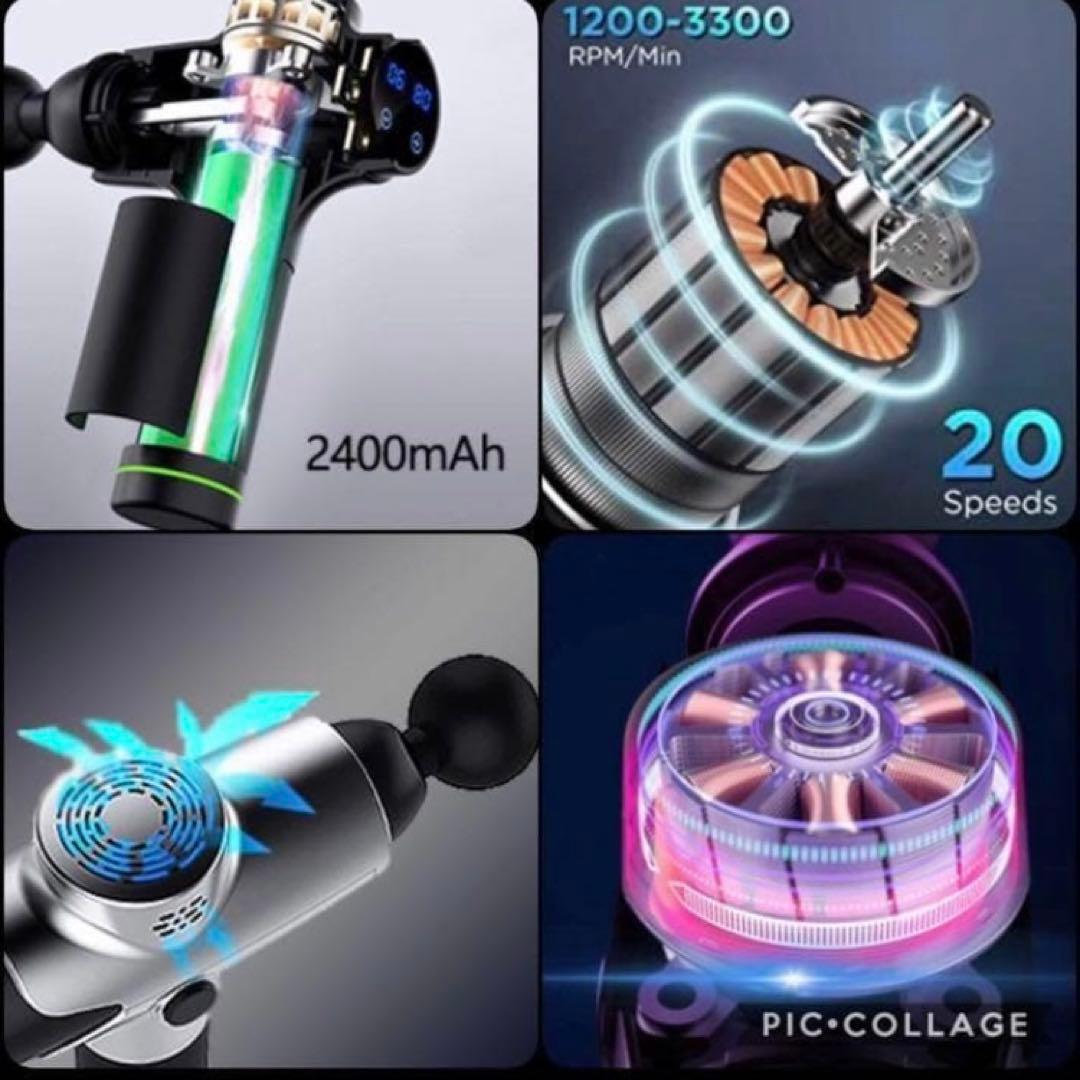 プロが施術で使用するマッサージガンをご自宅で♪❤最新式・効率的 筋膜リリース