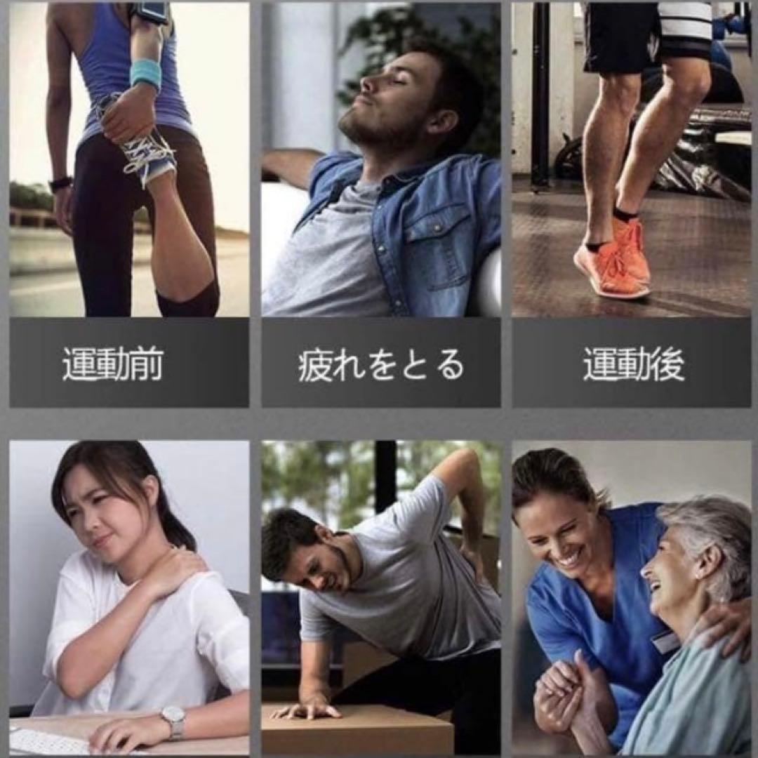 プロが施術で使用するマッサージガンをご自宅で♪❤最新式・効率的 筋膜リリース