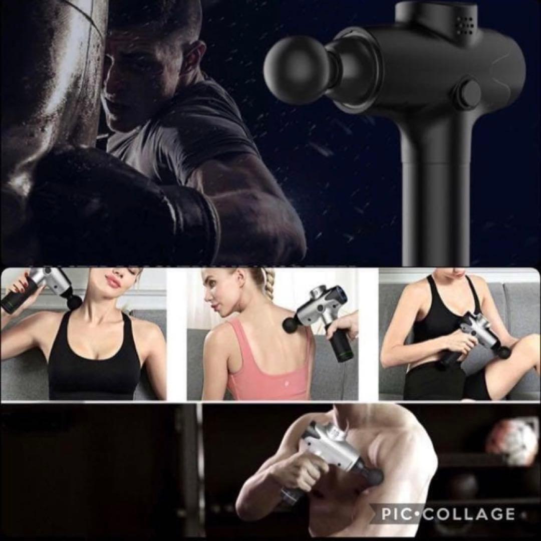 プロが施術で使用するマッサージガンをご自宅で♪❤最新式・効率的 筋膜リリース