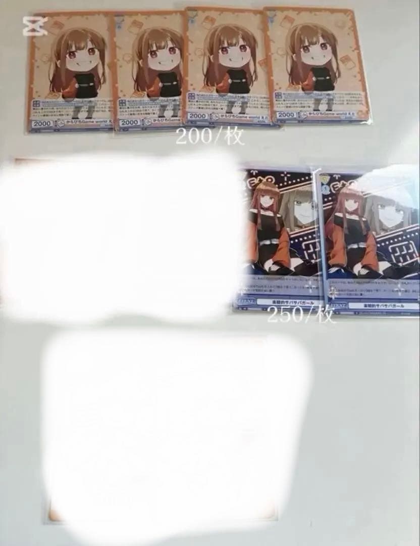 カラフルピーチ　えとさん