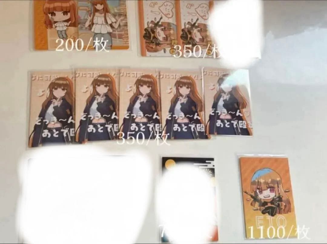 カラフルピーチ　えとさん