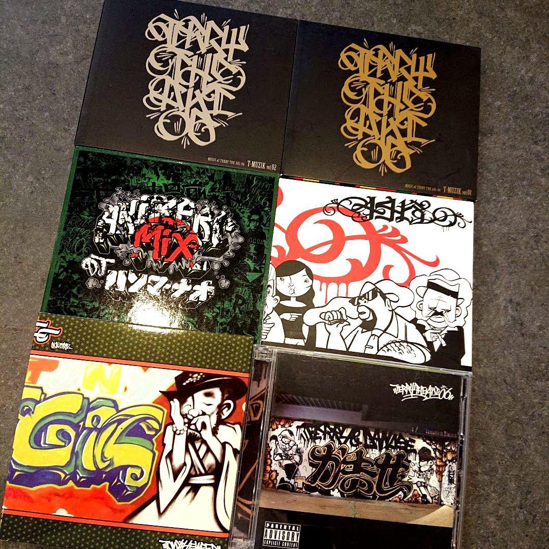 TERRYTHEAKI06 裏庭 446 420FAMILY ハンマーナオ