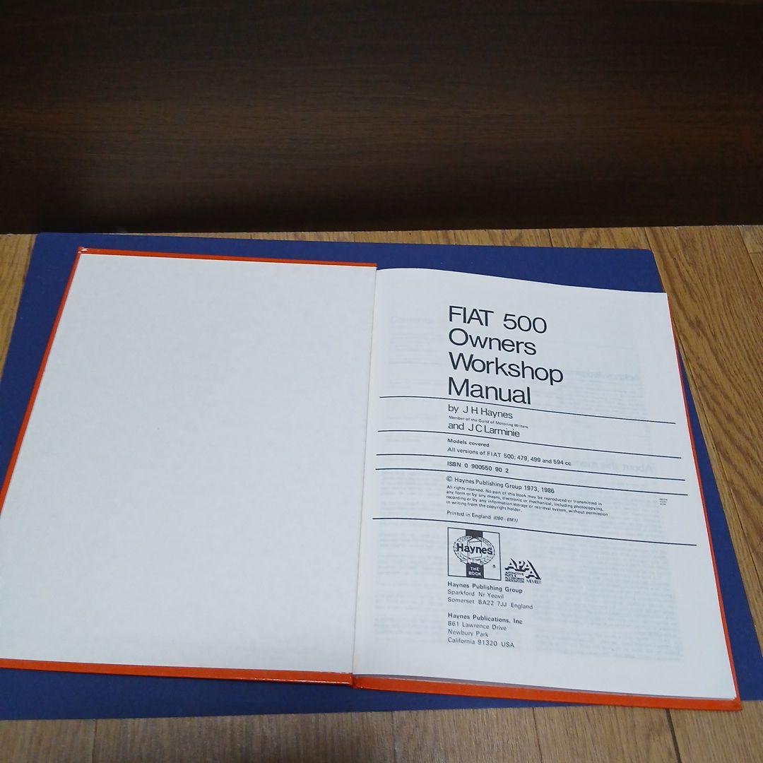 FIAT 500 オーナーズワークショップマニュアル 1957-1973