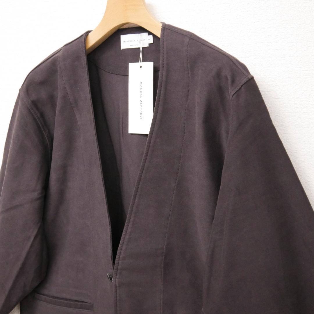 【新品！特価】Manual Alphabet ノーカラーJKT　チャコール(M)