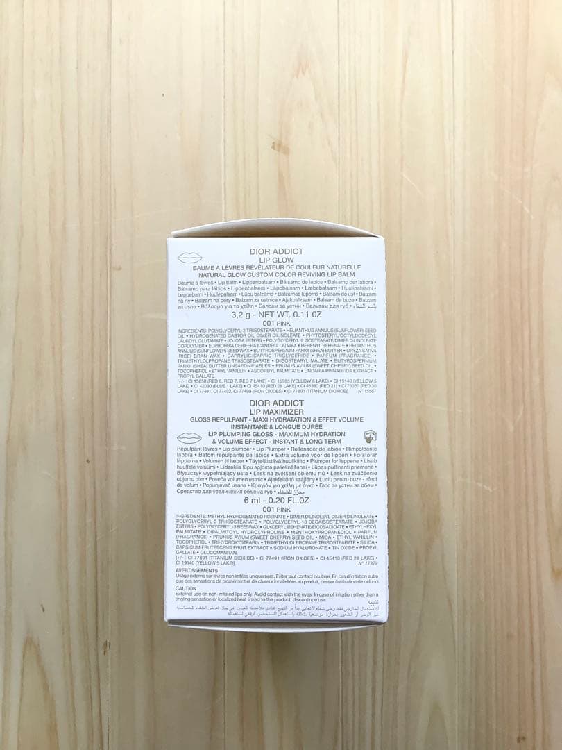 ディオール　ホリデー　オファー2023 新品未開封