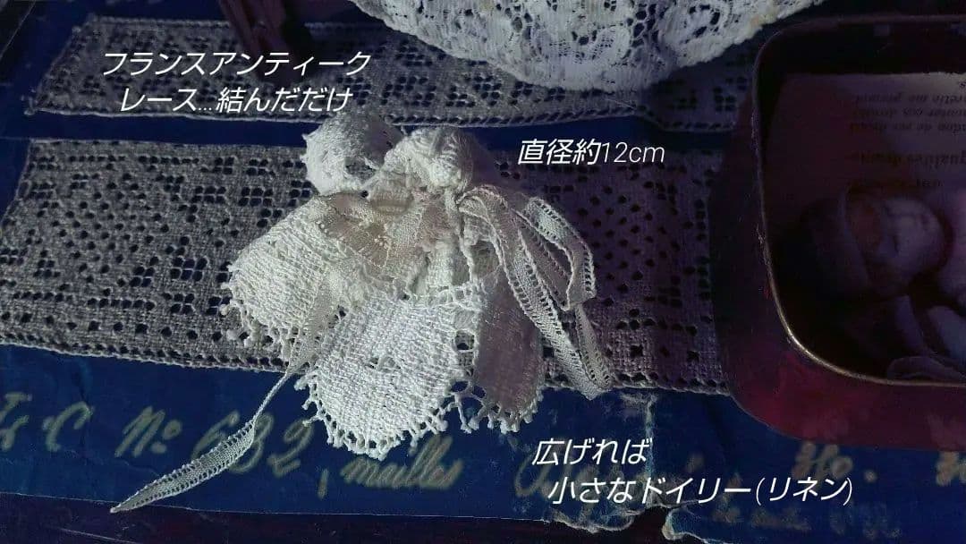 おまけ付❀アンティーク　オールビスクドールHertwig♪プチプレゼンテーション