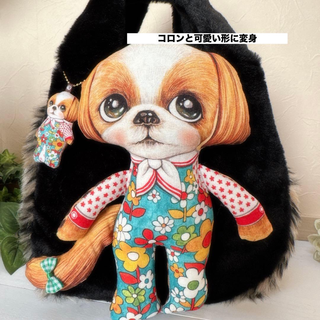 さ*ー様 コヤンイサムチョン♡私を見つめるシーズーちゃんのファートートバッグ！チ