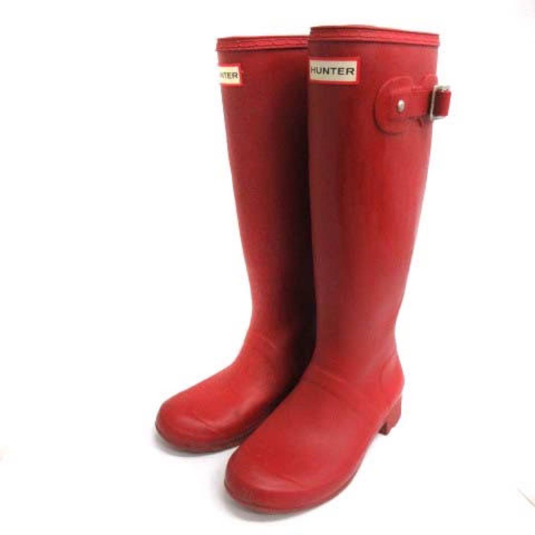 HUNTER長靴 長靴カバー  2点セット