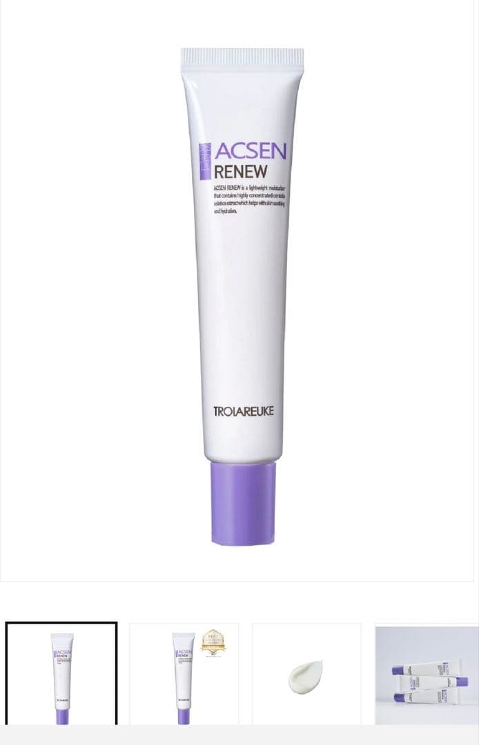 TROIAREUKE AC SEN RENEW 25ml ◆ トロイアルケ◆