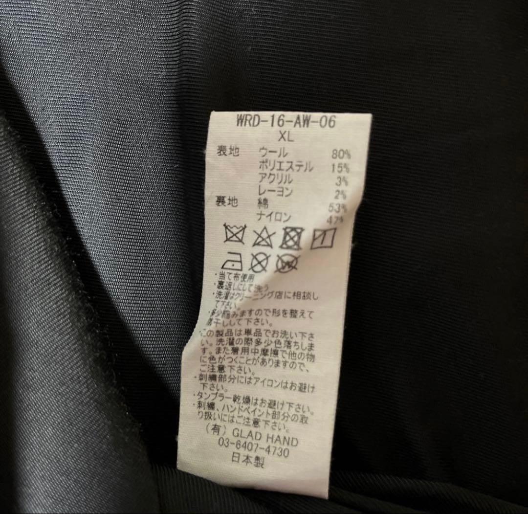 ウィアード ウールベスト　ワークベストXL