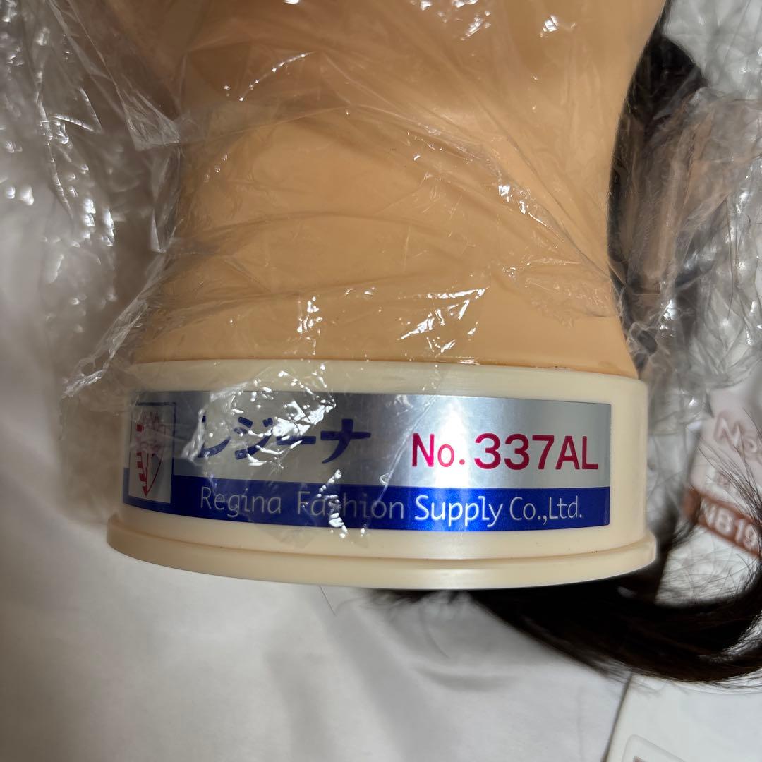 美容師練習用セットヘッドマネキンレジーナ、テスコムドライヤー、ナショナルカーラー