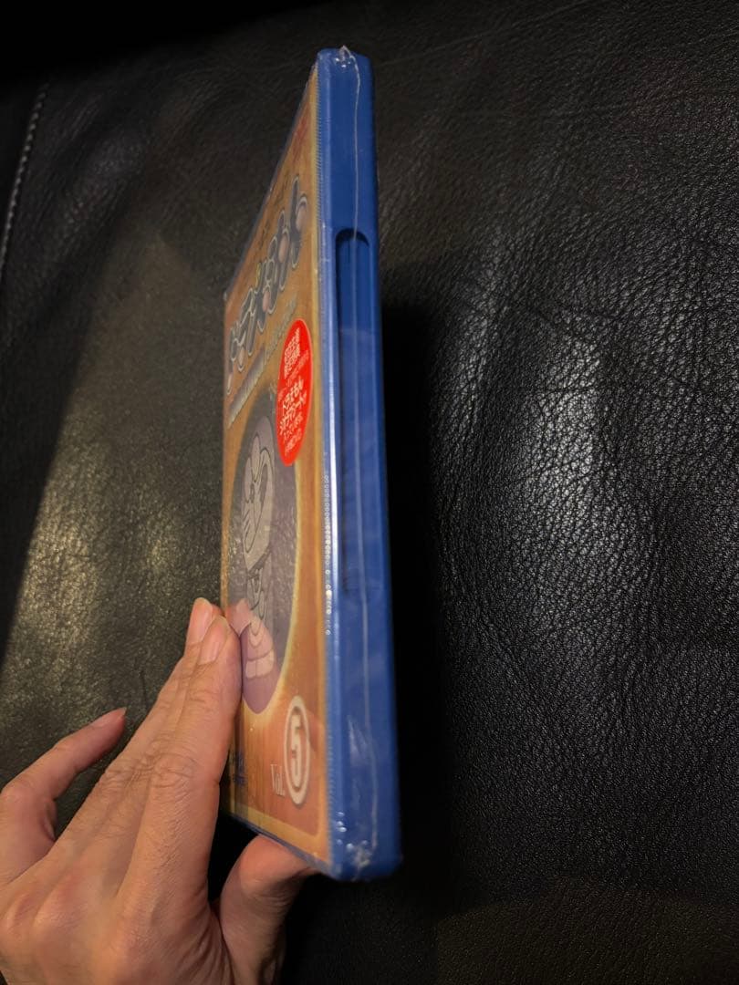 未開封・初回特典付 ドラえもん コレクション Vol.5 DVD