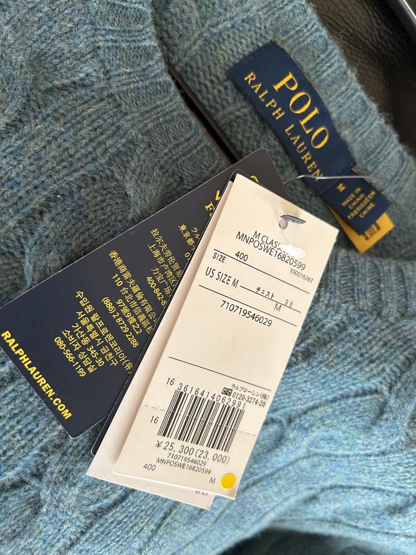 【定価40%引き】ラルフローレン　メンズ　セーター