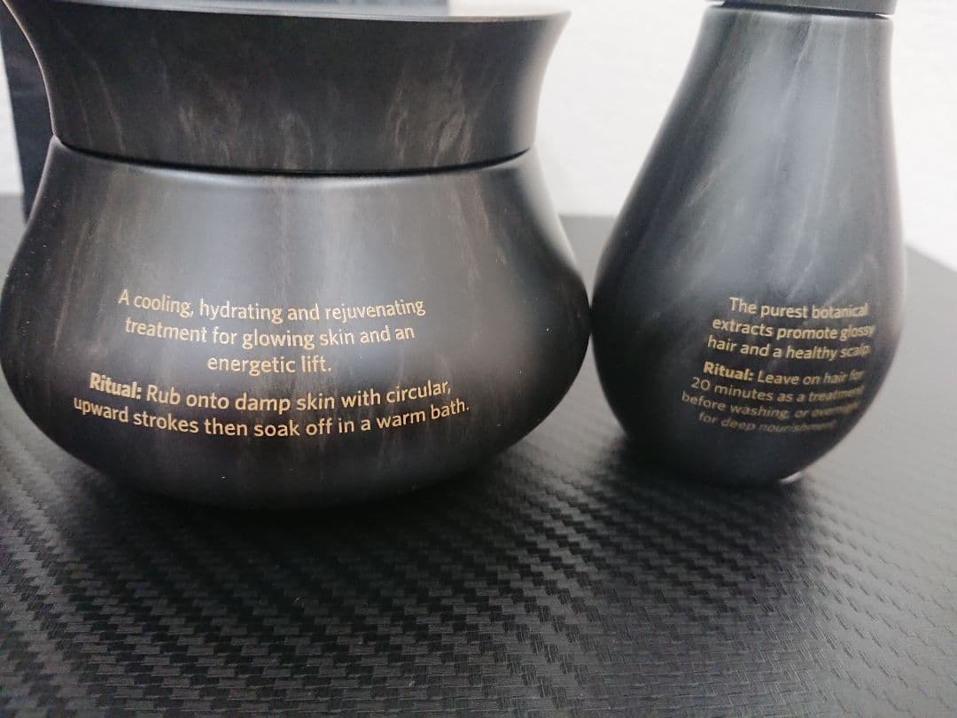 H1 アマン AMĀN 2点セット ヘアオイル ボディ用スクラブ