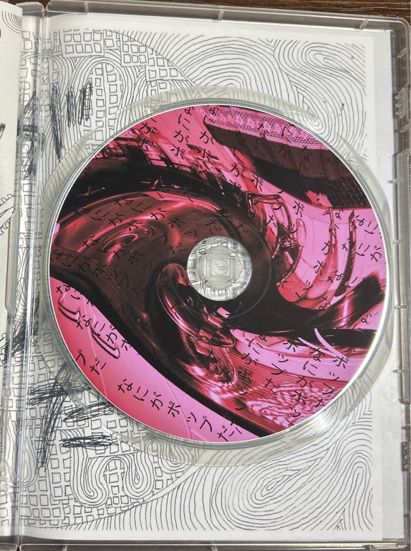 鈴木実貴子ズ　なにがポップだ