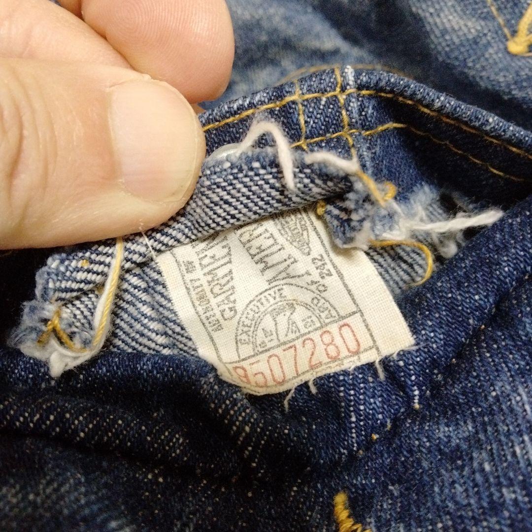 ビンテージ70年代リーストームライダー裏地ブランケット付きデニムJKT青38