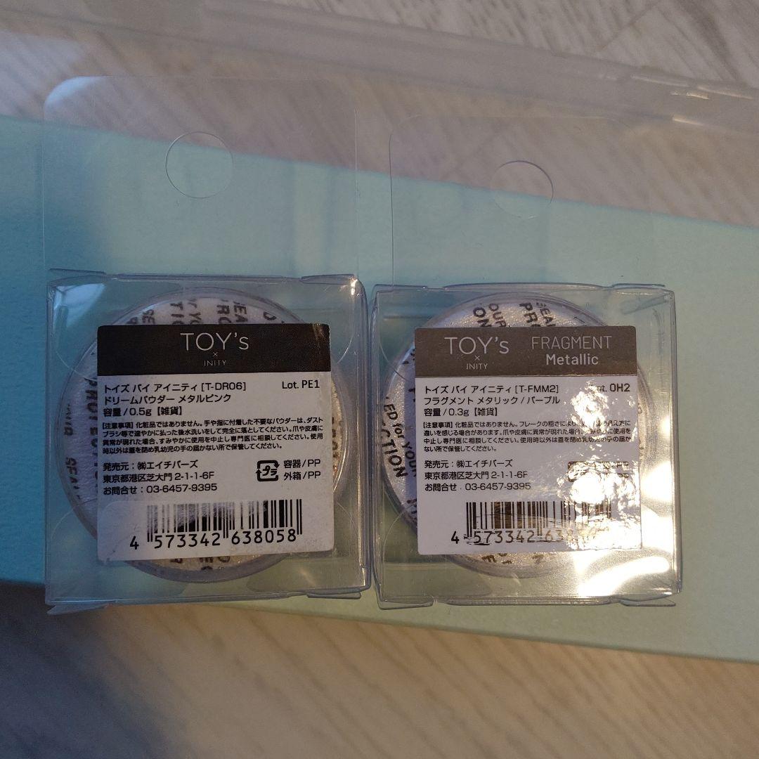 enoi　プランパー　マリン