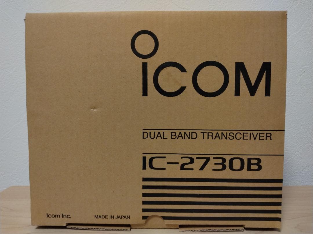 アイコム IC-2730B ブラックエディション 20W