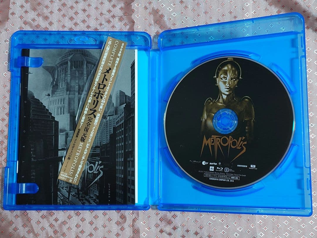 メトロポリス 完全復元版　Blu-ray