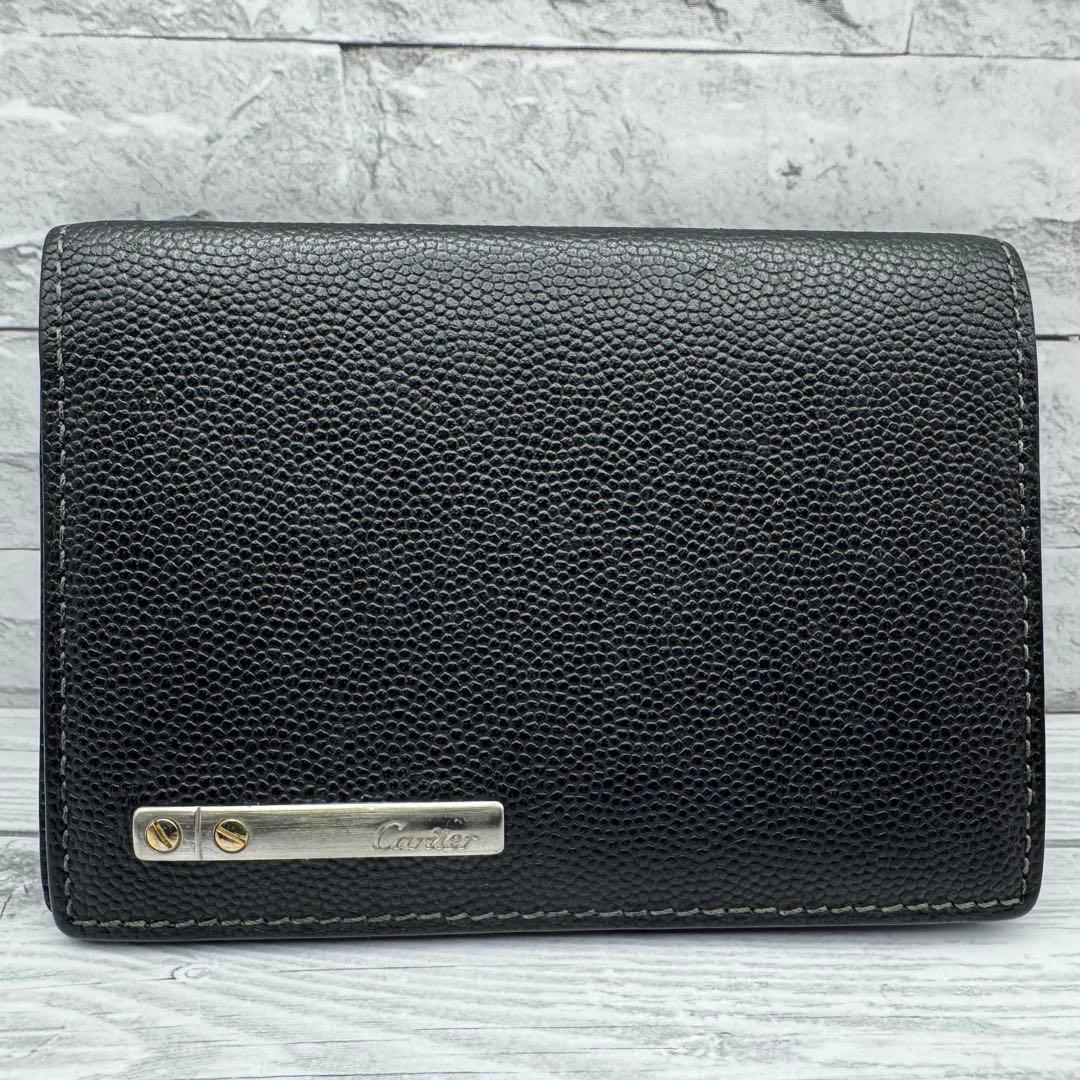 【美品】カルティエ 名刺入れ　レザー　シルバープレート　ブラック