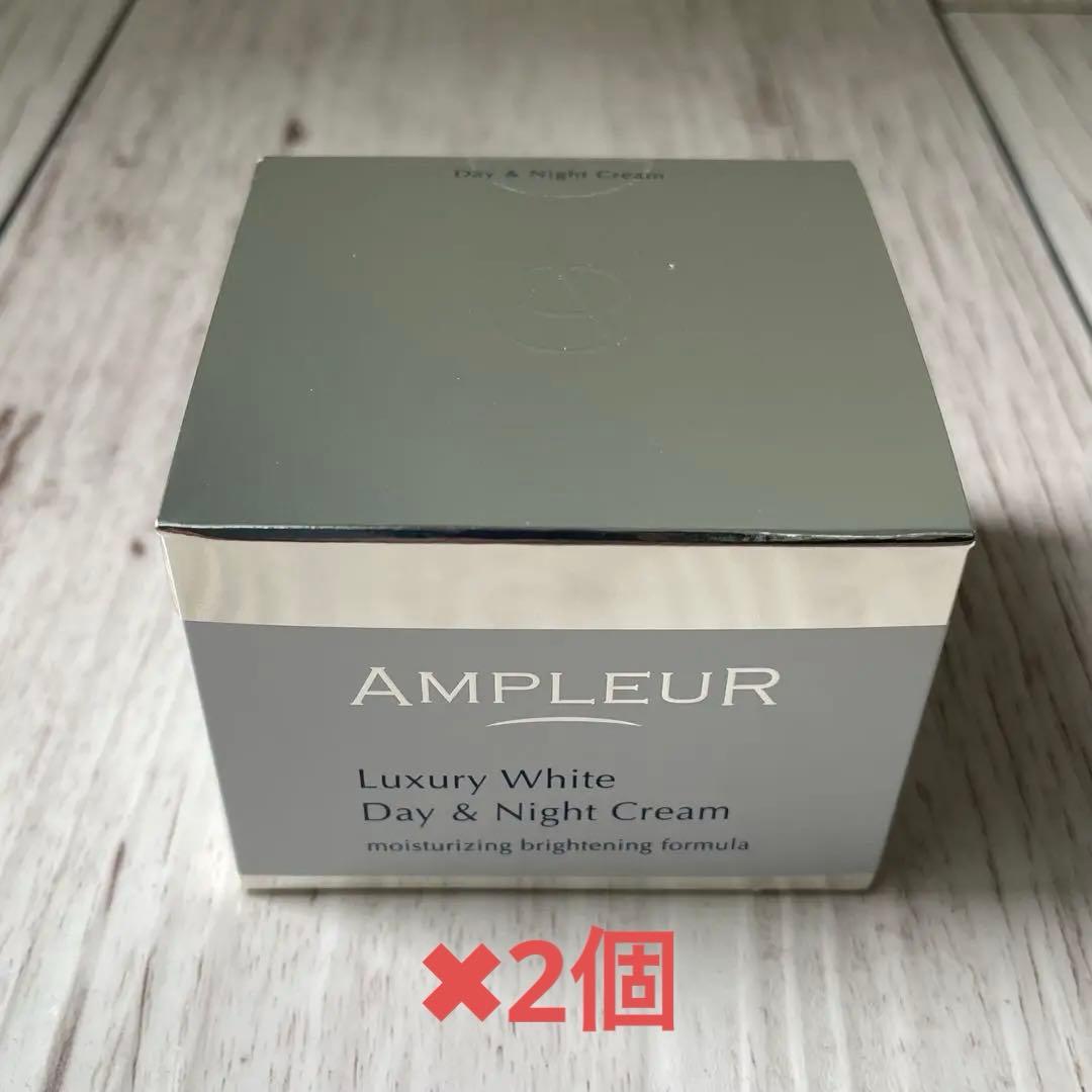 【専用 さくらのすけ様】ナイトクリーム 30ｇ ✖︎2個