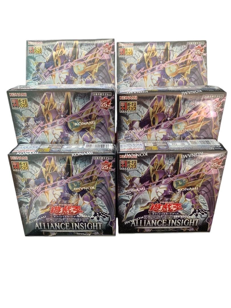 6BOX ALLIANCE INSIGHT 遊戯王