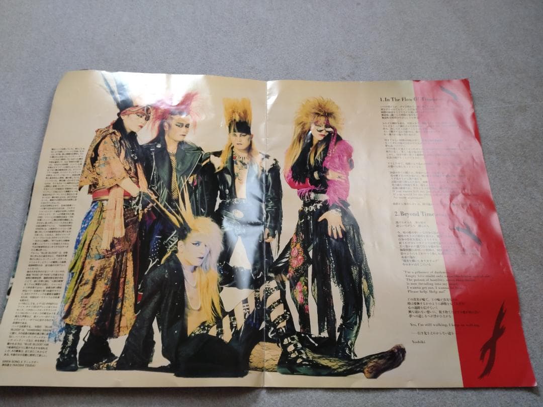X JAPAN 　BLUE BLOOD TOURパンフレット