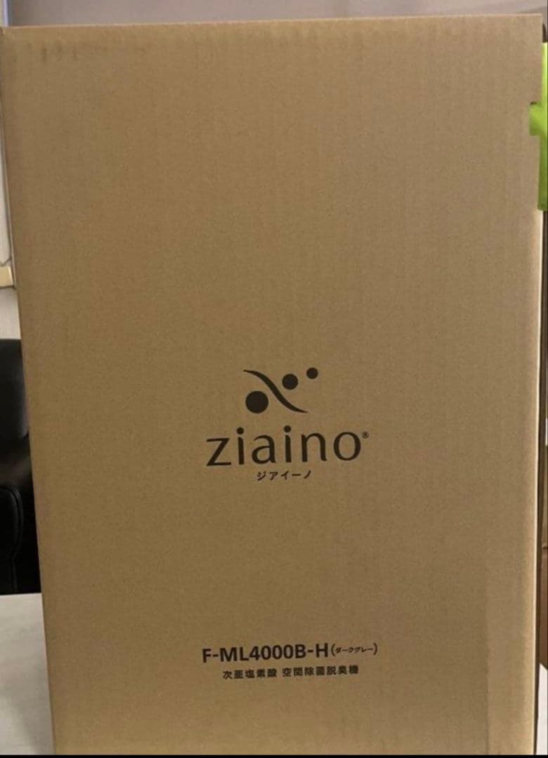 【新品未開封品】　ジアイーノＦ-ML4000B-H ダークグレー