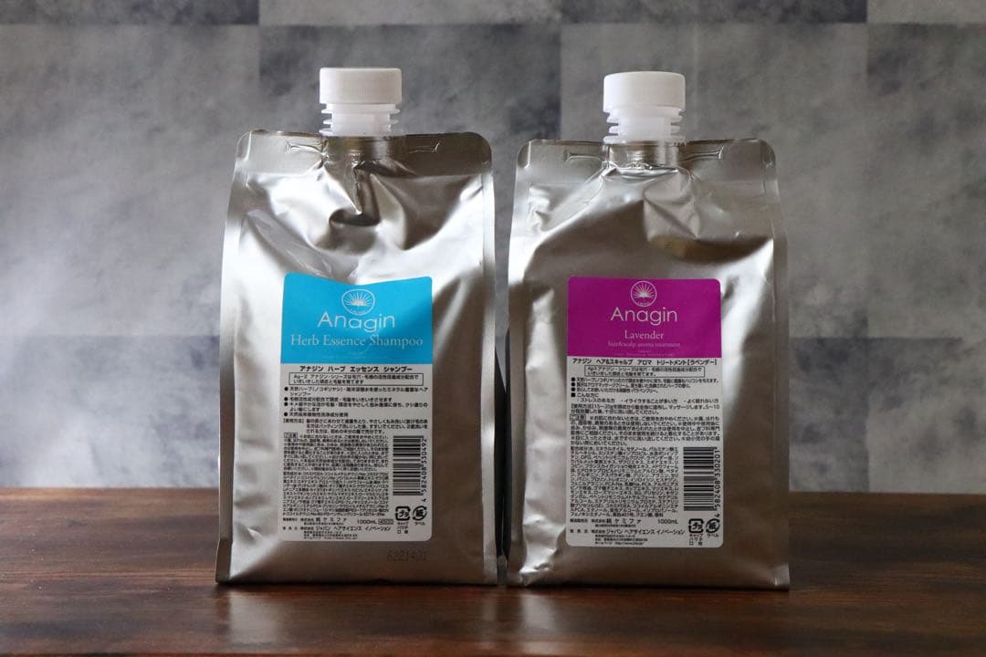 正規品 アナジンハーブエッセンスシャンプー ラベンダートリートメントセット