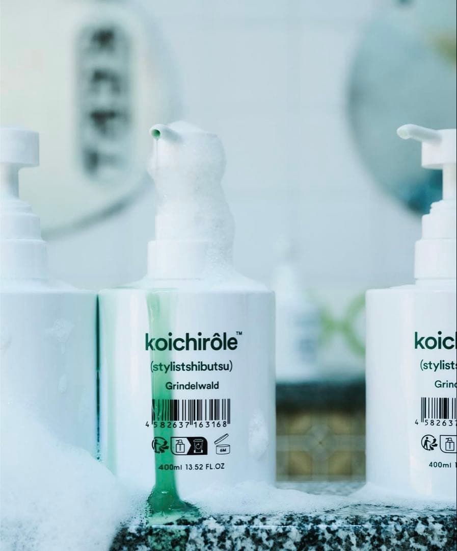 uka スタイリスト私物 ゼンシンシャンプーフォー