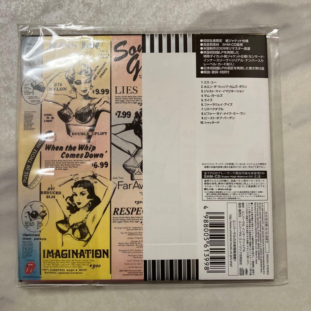 ROLLING STORNS SHM 紙ジャケット　7枚セット