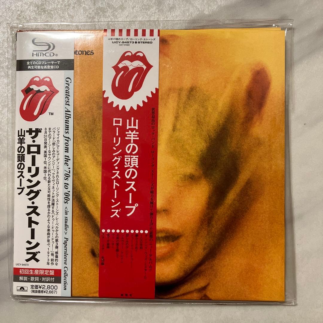 ROLLING STORNS SHM 紙ジャケット　7枚セット