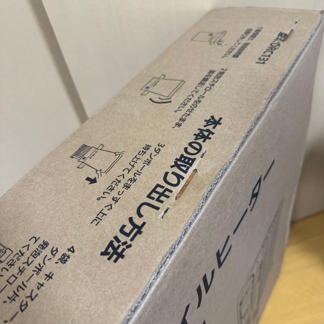 未開封　DBK オイルヒーター DRC131 ホワイト