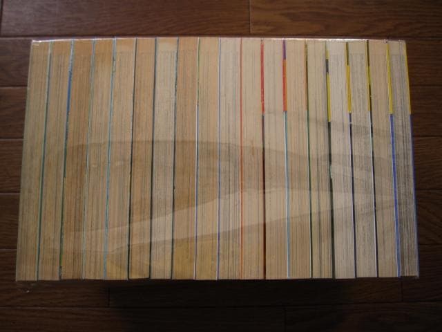 アタゴオルは猫の森　全18巻　ますむら・ひろし