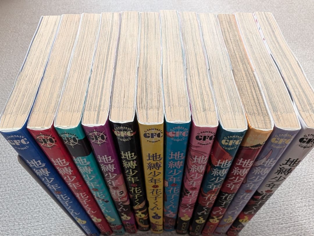 地縛少年花子くん0巻〜23巻、放課後少年花子くん、放課後少年花子くん2、別冊1冊