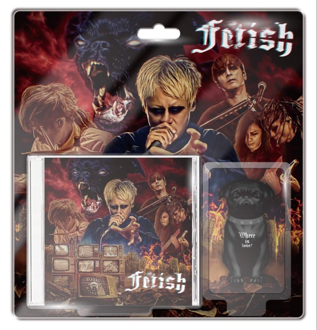 Petit Brabancon Fetish 完全限定版 CD アルバム