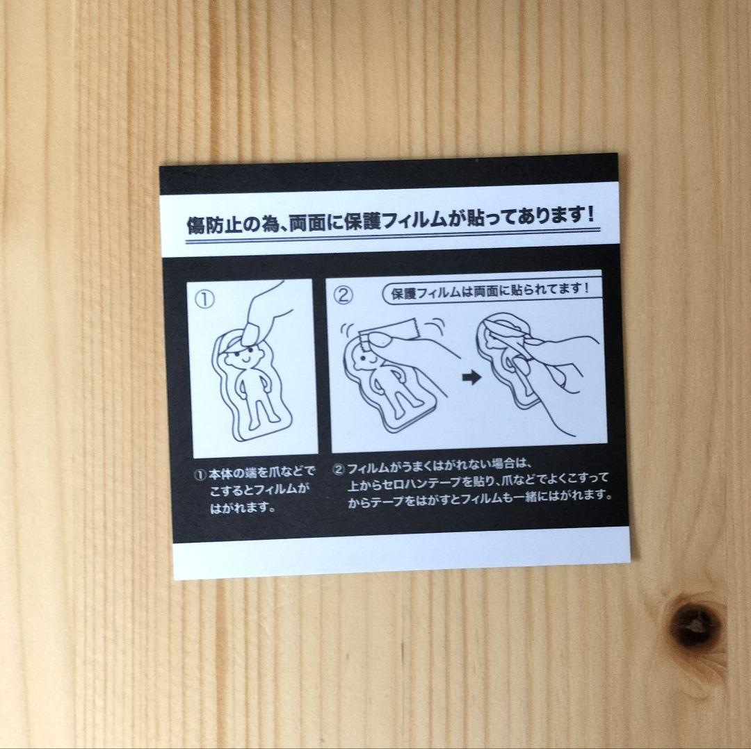 プロセカ 暁山瑞希 ノーブルアート 14 28 36 3点セット